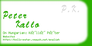 peter kallo business card